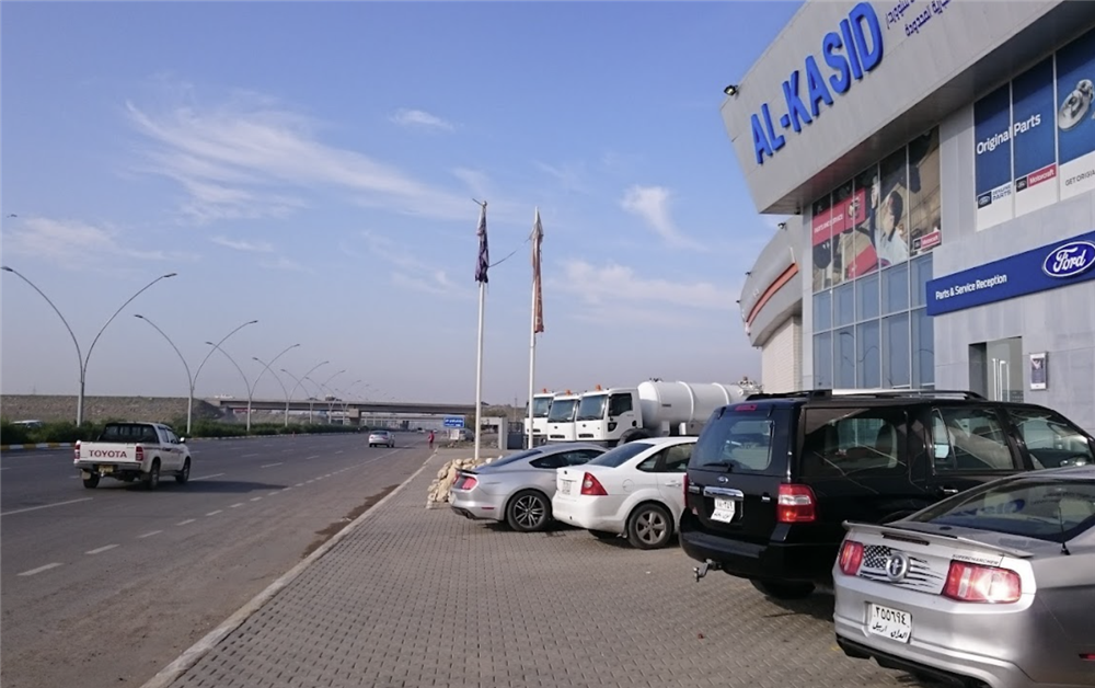 Ford Iraq - Al Kasid